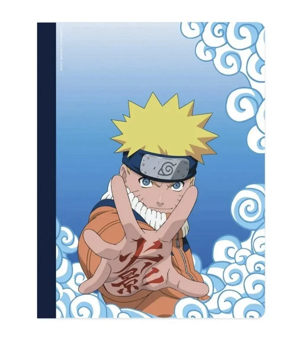 Naruto Uzumaki Composition Notebook 80 Sheets 7.5x9.75 Gartner Studios